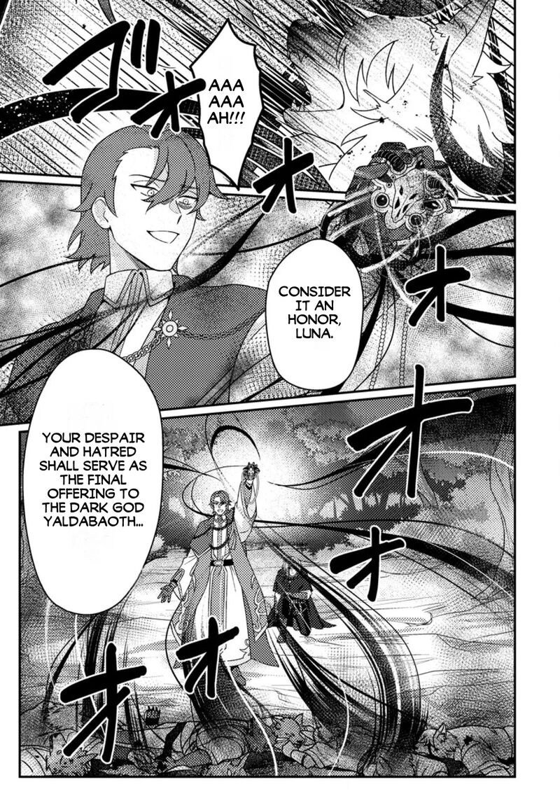 Kamigami No Kago De Seisan Kakumei 36c 11