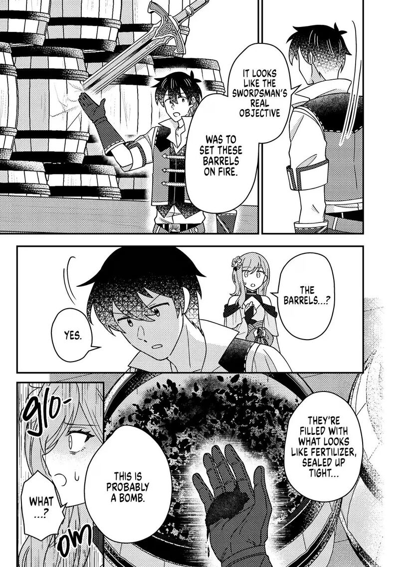 Kamigami No Kago De Seisan Kakumei 37a 8