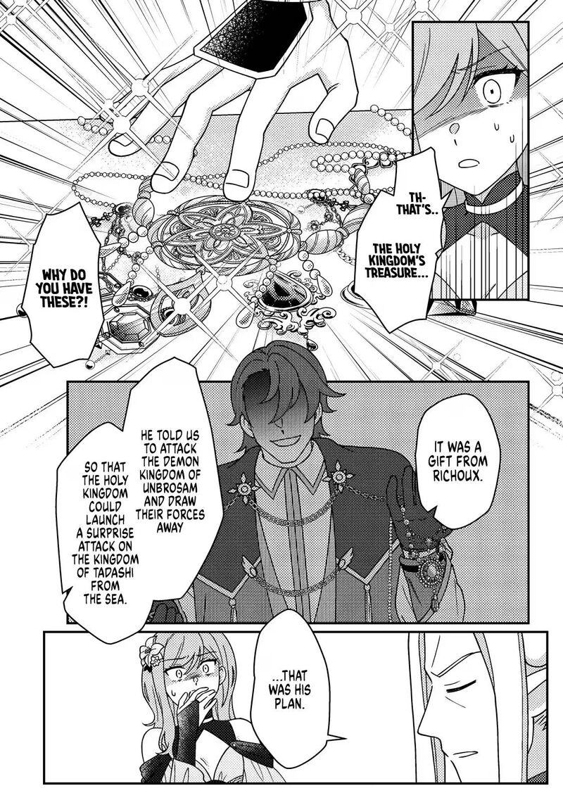 Kamigami No Kago De Seisan Kakumei 37b 5