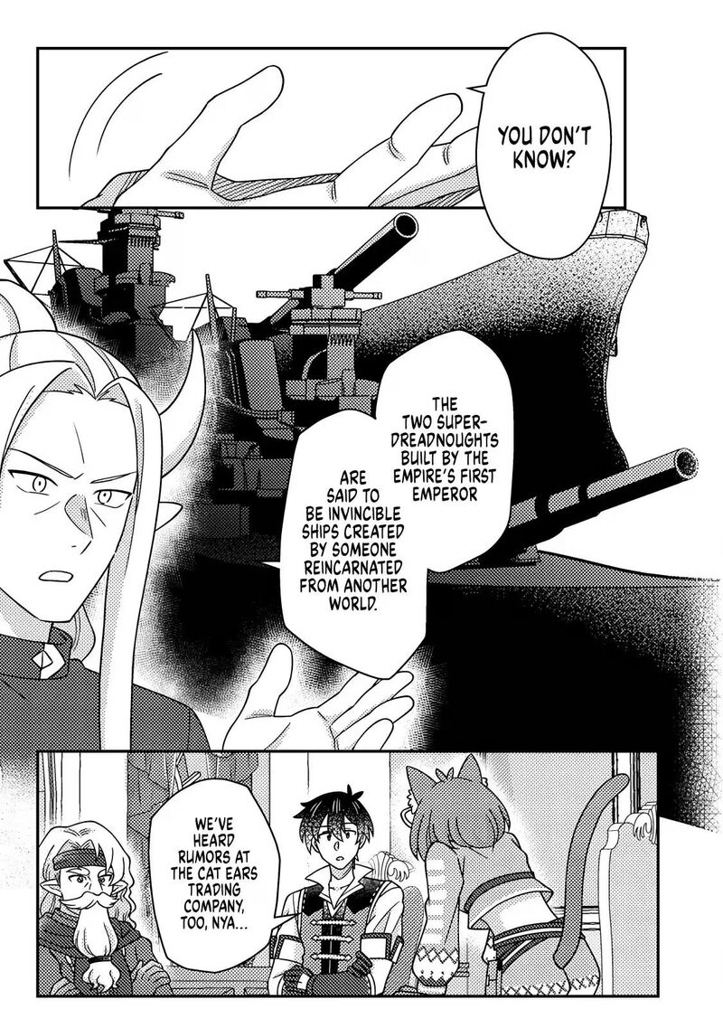 Kamigami No Kago De Seisan Kakumei 37b 8