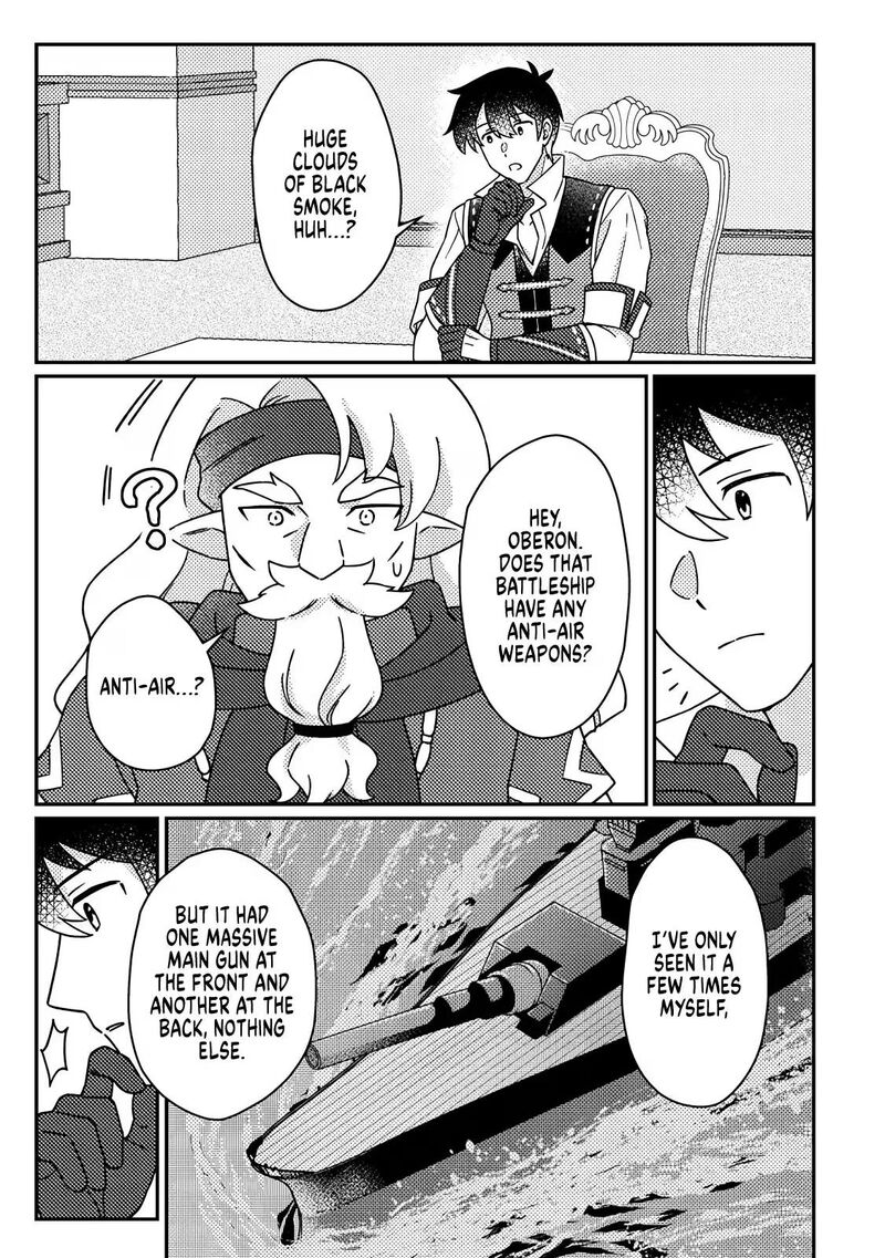 Kamigami No Kago De Seisan Kakumei 37c 2