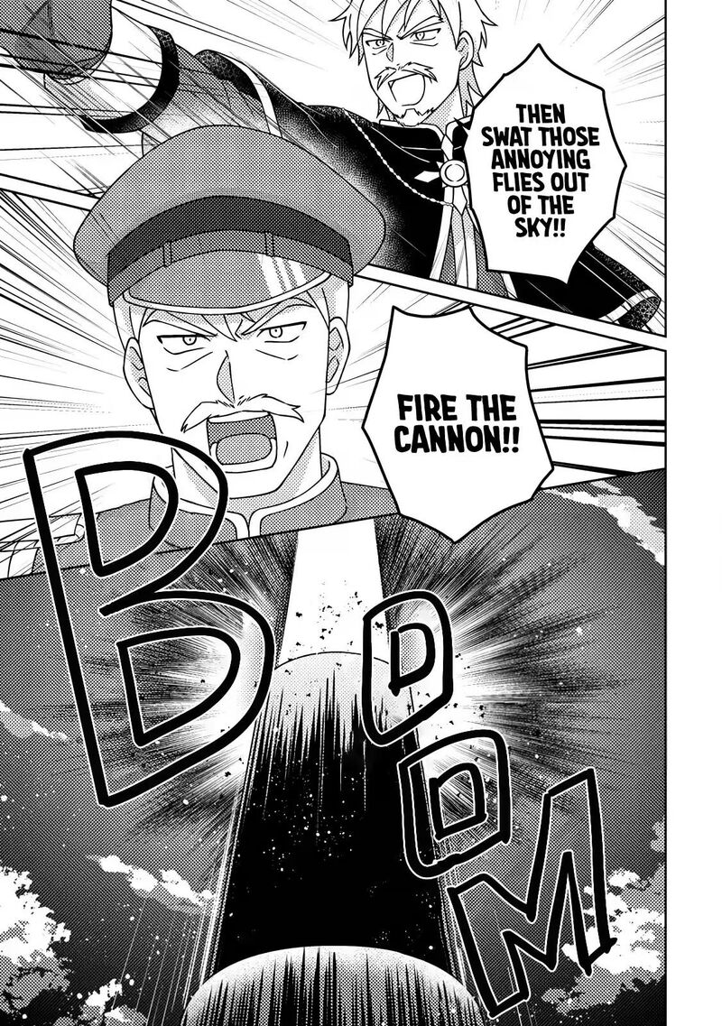 Kamigami No Kago De Seisan Kakumei 38a 8