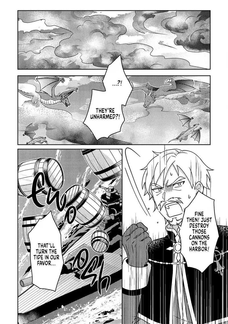 Kamigami No Kago De Seisan Kakumei 38a 9