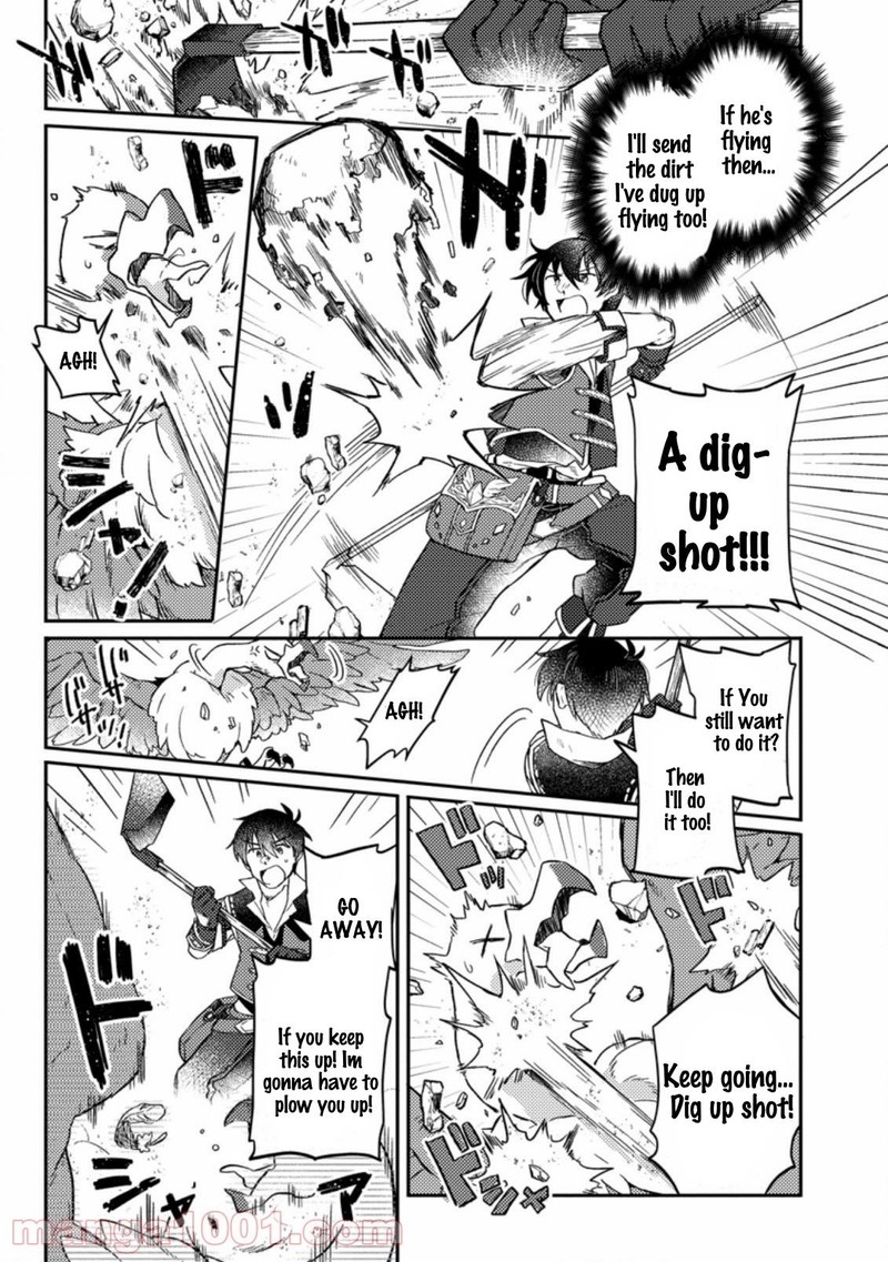 Kamigami No Kago De Seisan Kakumei 3a 3