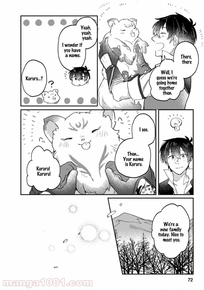 Kamigami No Kago De Seisan Kakumei 3a 6