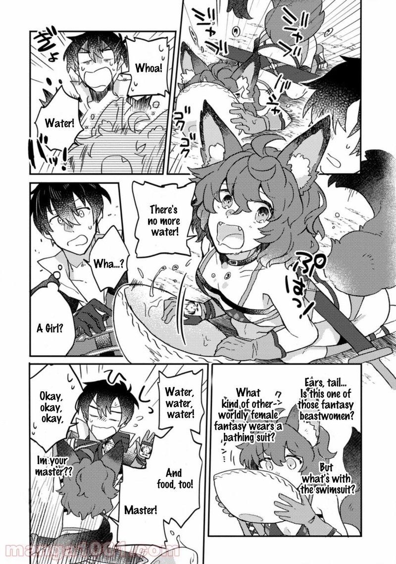 Kamigami No Kago De Seisan Kakumei 3b 5