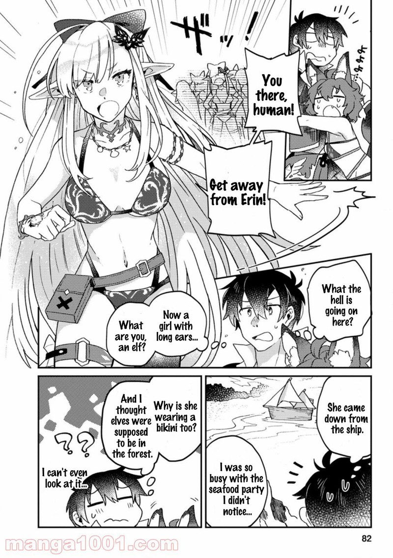 Kamigami No Kago De Seisan Kakumei 3b 6