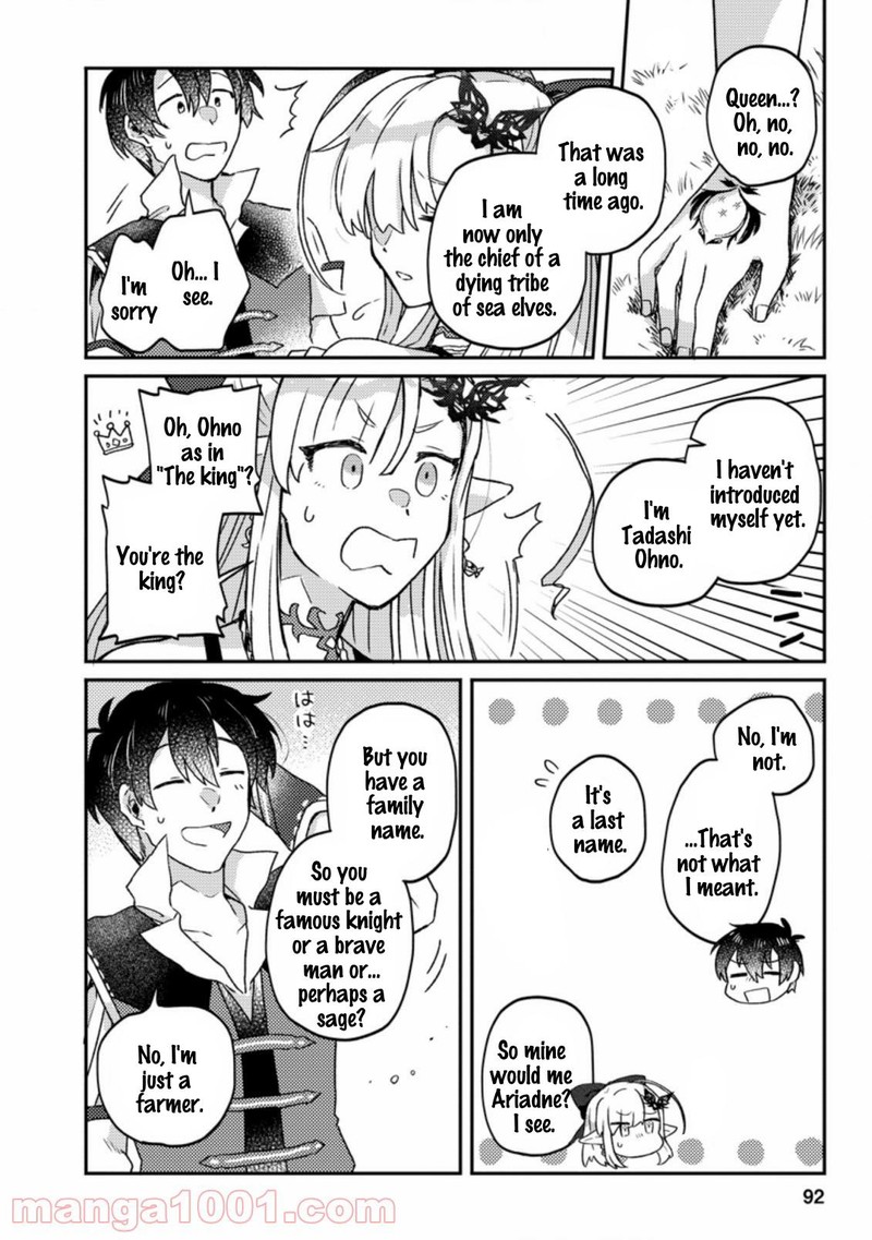 Kamigami No Kago De Seisan Kakumei 3c 6