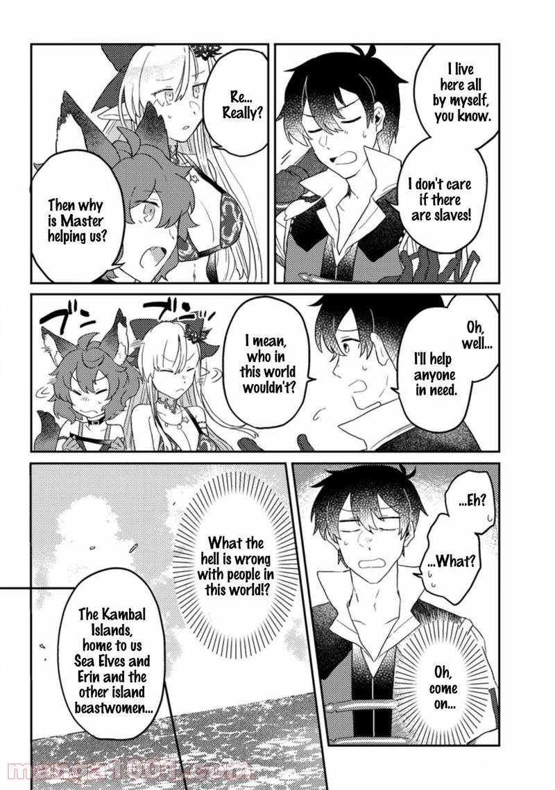 Kamigami No Kago De Seisan Kakumei 4a 3