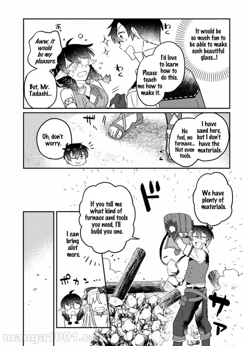 Kamigami No Kago De Seisan Kakumei 4b 2