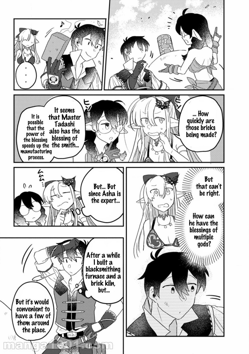 Kamigami No Kago De Seisan Kakumei 4b 3