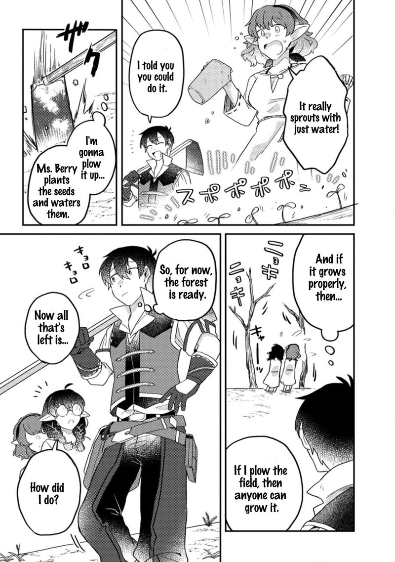 Kamigami No Kago De Seisan Kakumei 5a 3