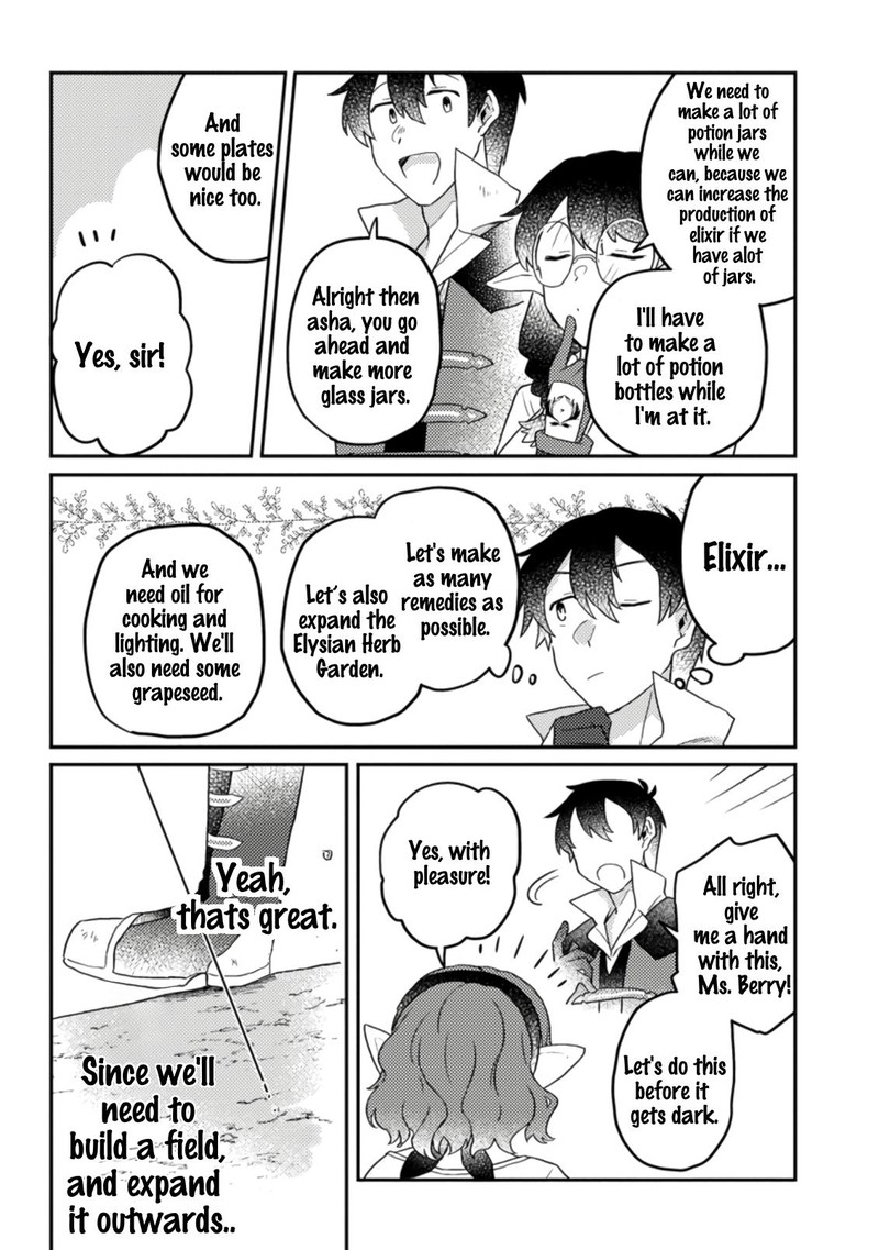 Kamigami No Kago De Seisan Kakumei 5b 1