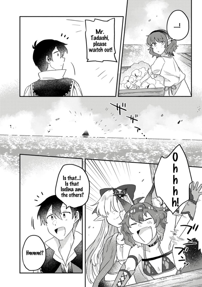 Kamigami No Kago De Seisan Kakumei 5b 4