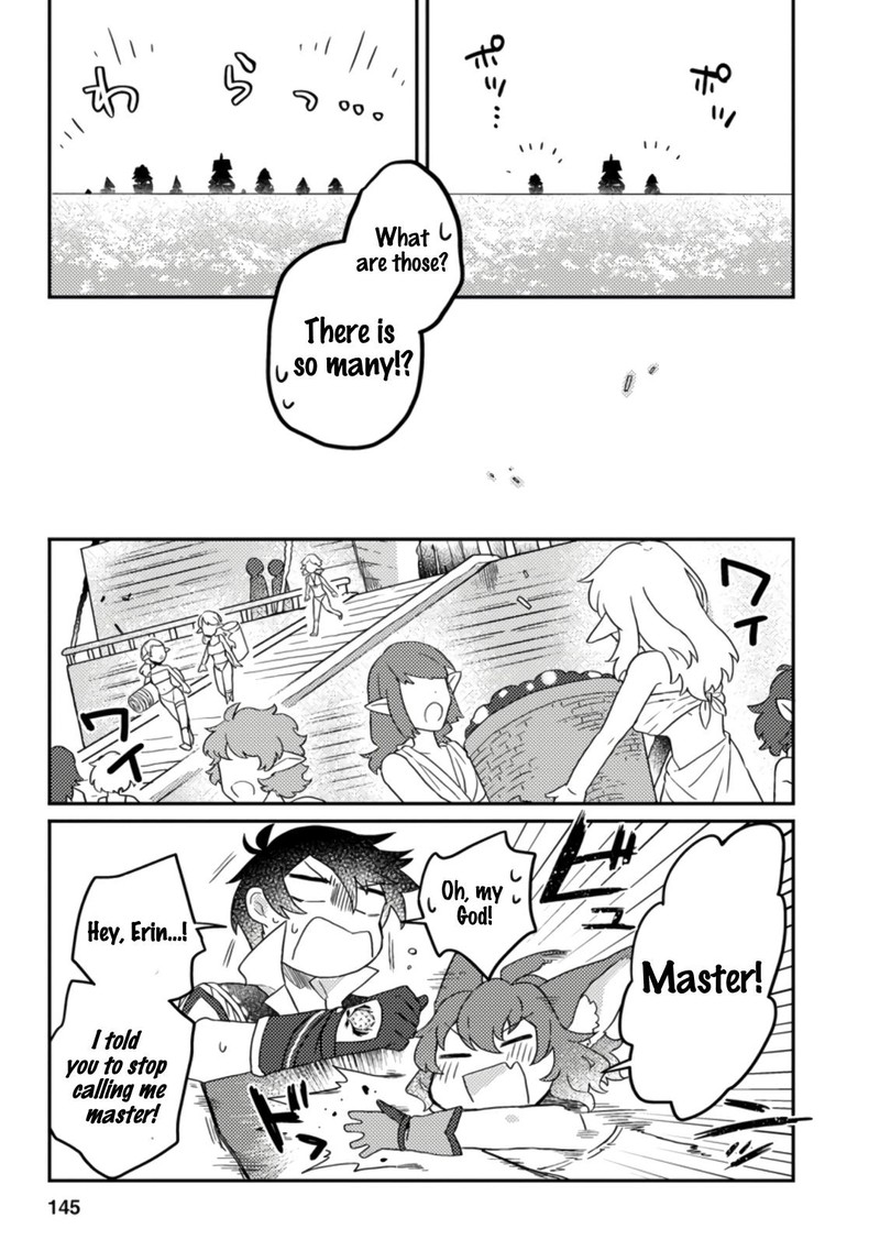 Kamigami No Kago De Seisan Kakumei 5b 5