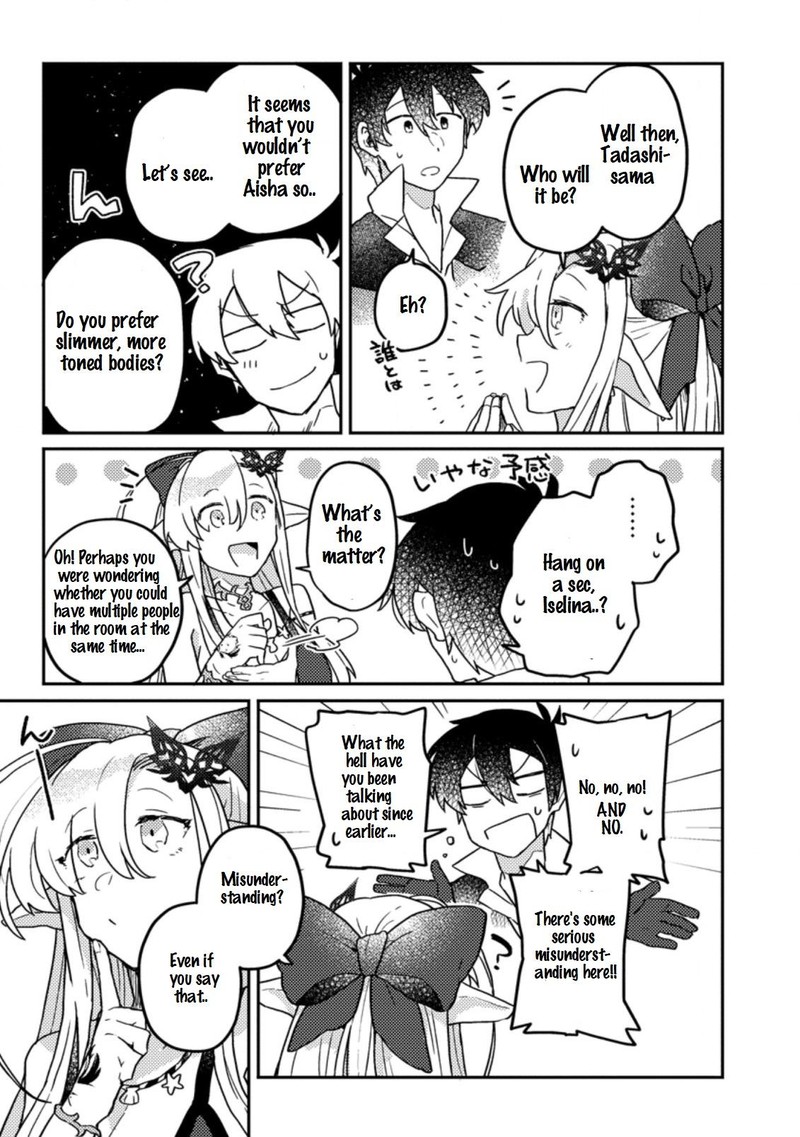 Kamigami No Kago De Seisan Kakumei 6b 4