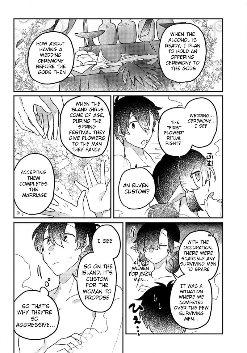 Kamigami No Kago De Seisan Kakumei 7c 7