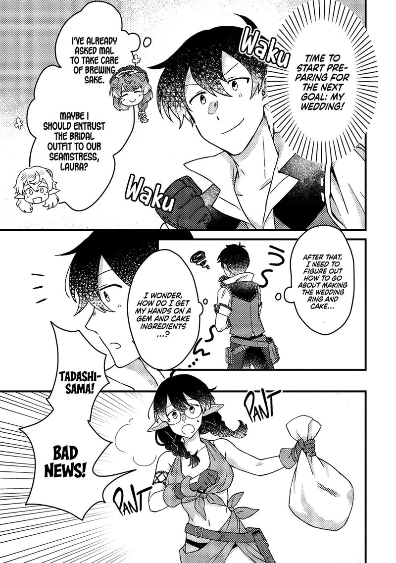 Kamigami No Kago De Seisan Kakumei 8a 1