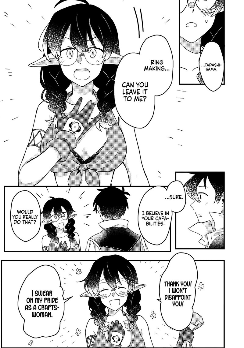 Kamigami No Kago De Seisan Kakumei 8a 3