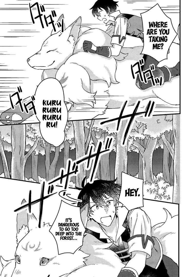 Kamigami No Kago De Seisan Kakumei 8a 5