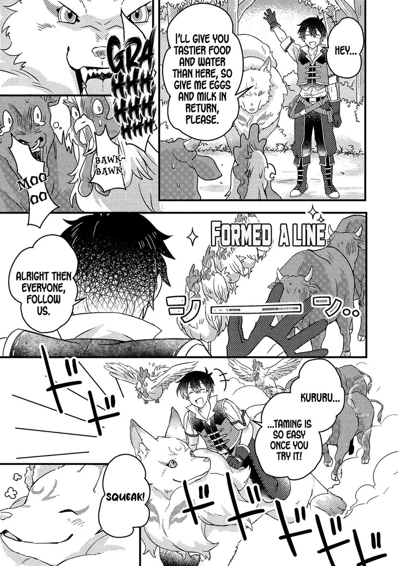 Kamigami No Kago De Seisan Kakumei 8a 9