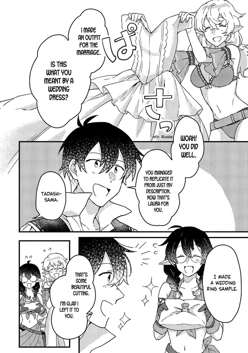 Kamigami No Kago De Seisan Kakumei 8b 4