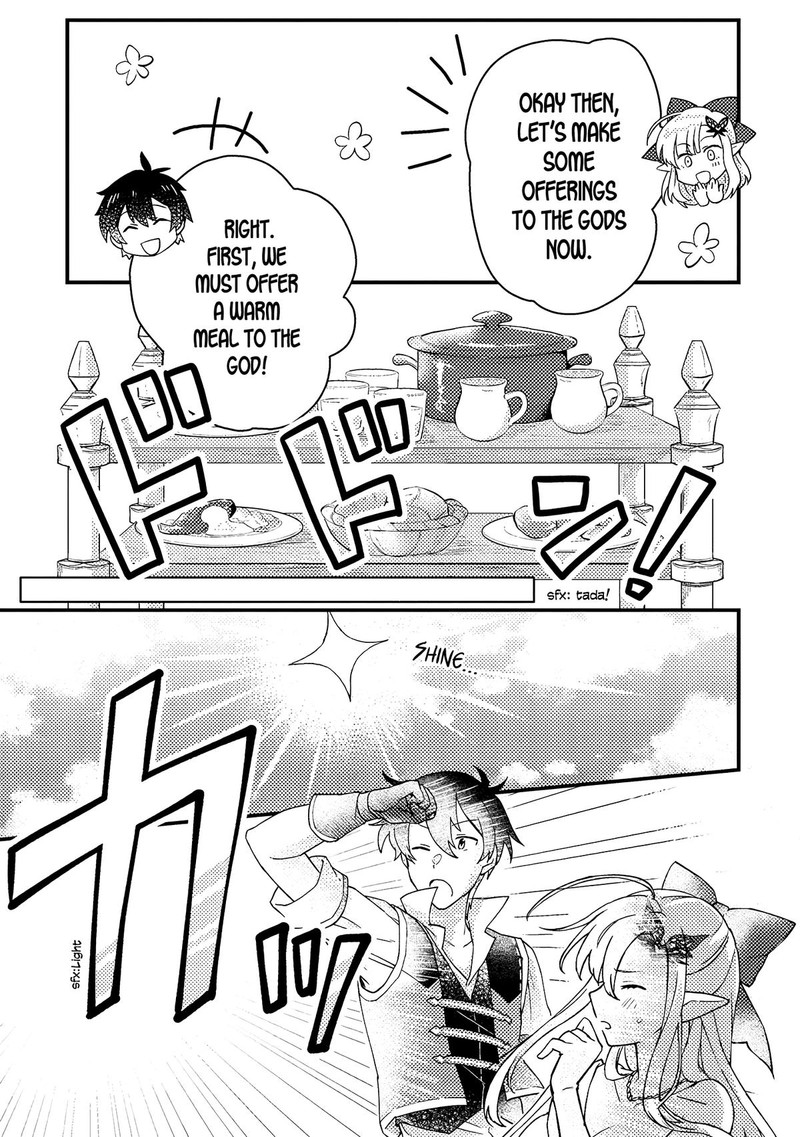 Kamigami No Kago De Seisan Kakumei 8c 7