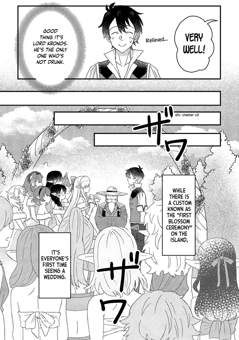 Kamigami No Kago De Seisan Kakumei 9b 1