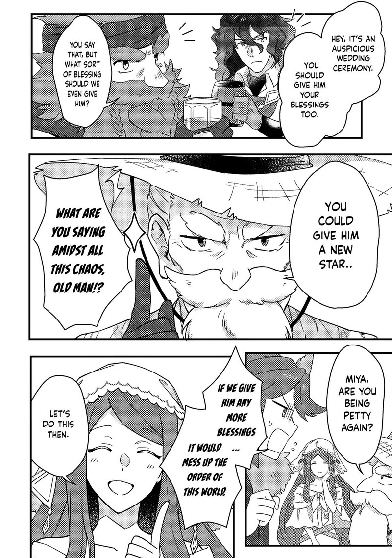 Kamigami No Kago De Seisan Kakumei 9b 4