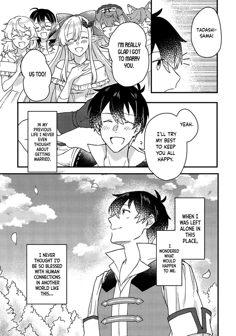 Kamigami No Kago De Seisan Kakumei 9b 7