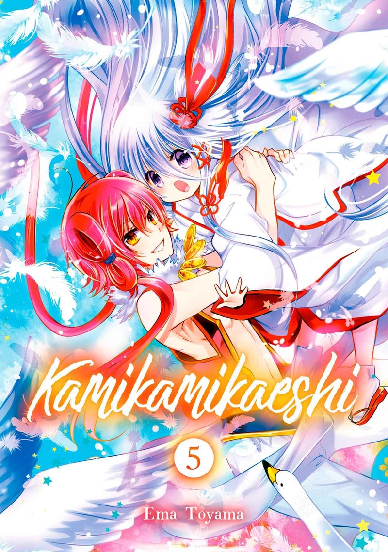 Kamikami Kaeshi 18 1