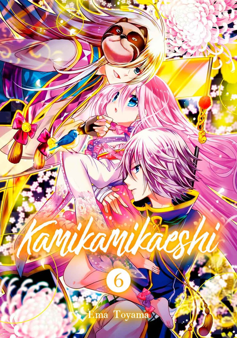 Kamikami Kaeshi 22 1