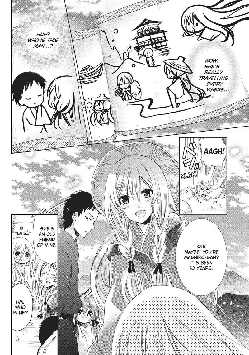 Kamikami Kaeshi 25 26