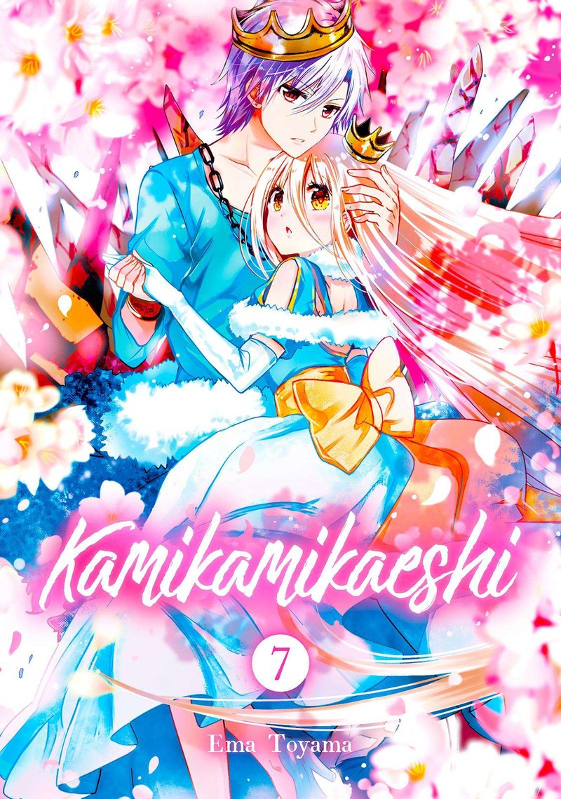 Kamikami Kaeshi 27 1