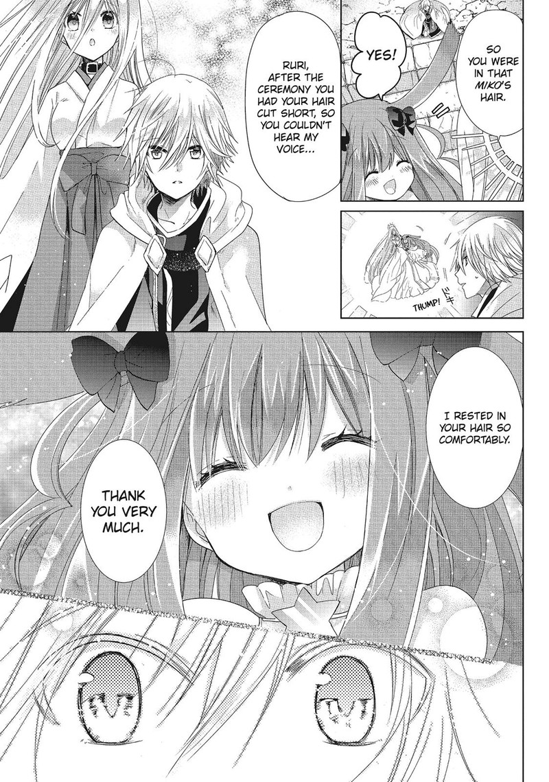 Kamikami Kaeshi 33 3