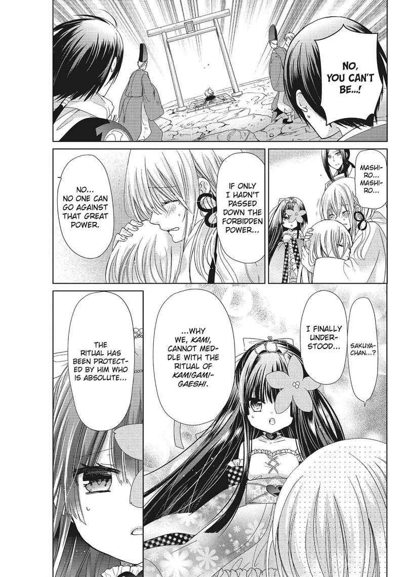 Kamikami Kaeshi 34 20