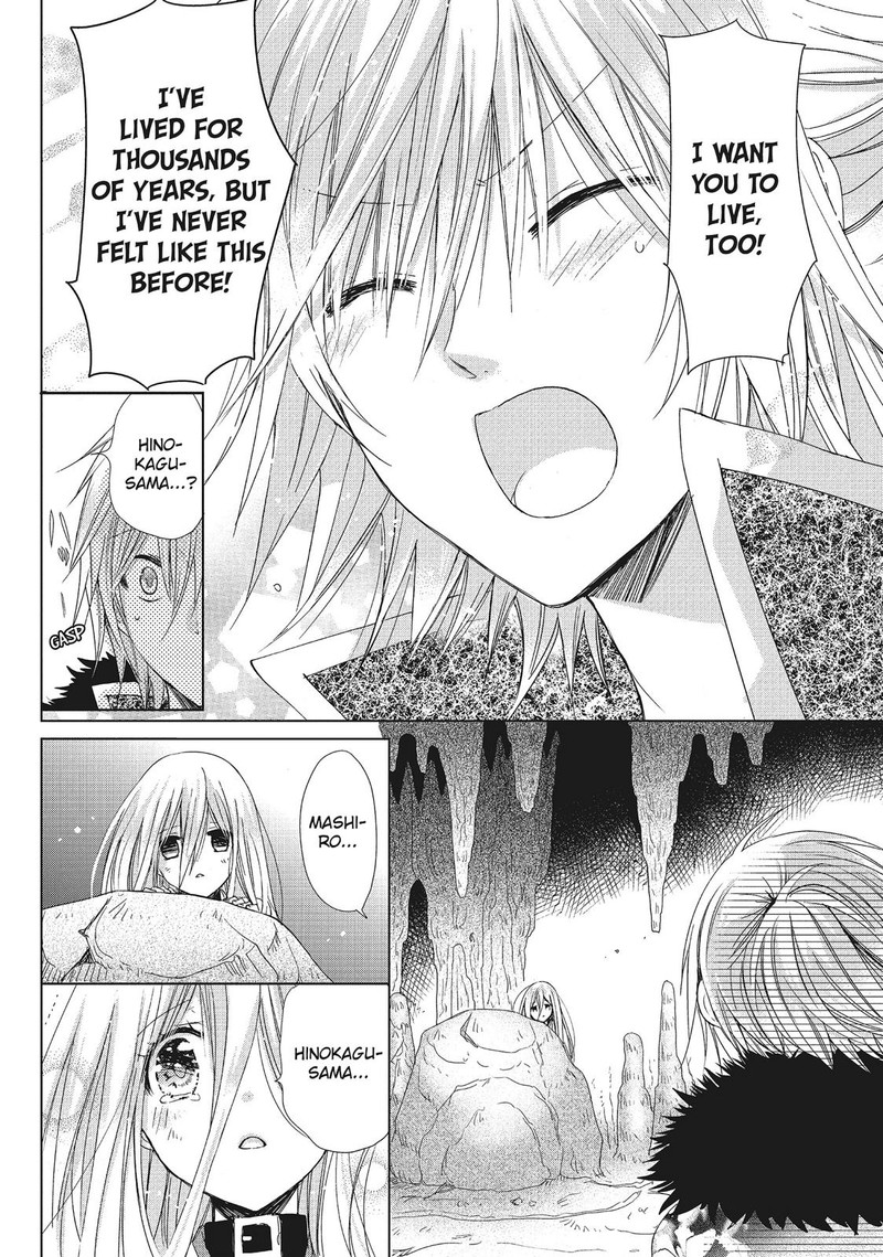 Kamikami Kaeshi 34 23