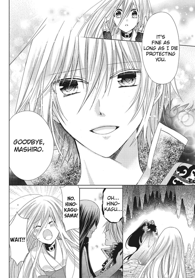 Kamikami Kaeshi 34 28