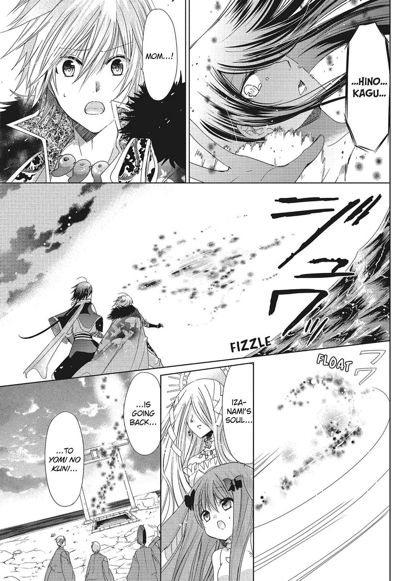 Kamikami Kaeshi 34 6