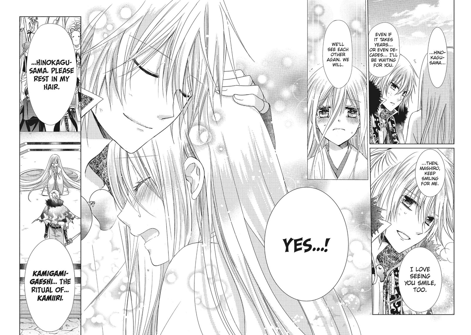 Kamikami Kaeshi 35 30