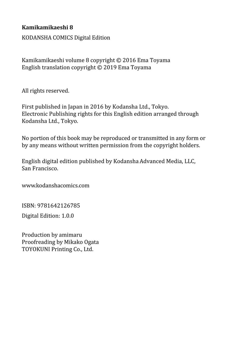 Kamikami Kaeshi 35 42