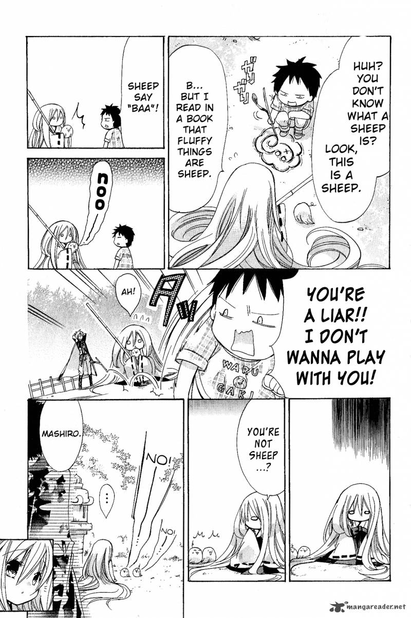 Kamikami Kaeshi 6 16