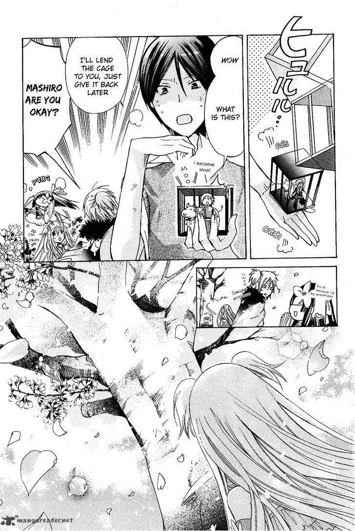 Kamikami Kaeshi 8 14