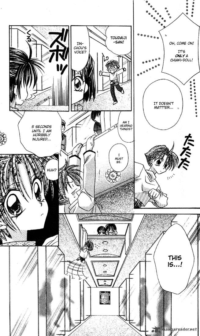 Kamikaze Kaitou Jeanne 10 12