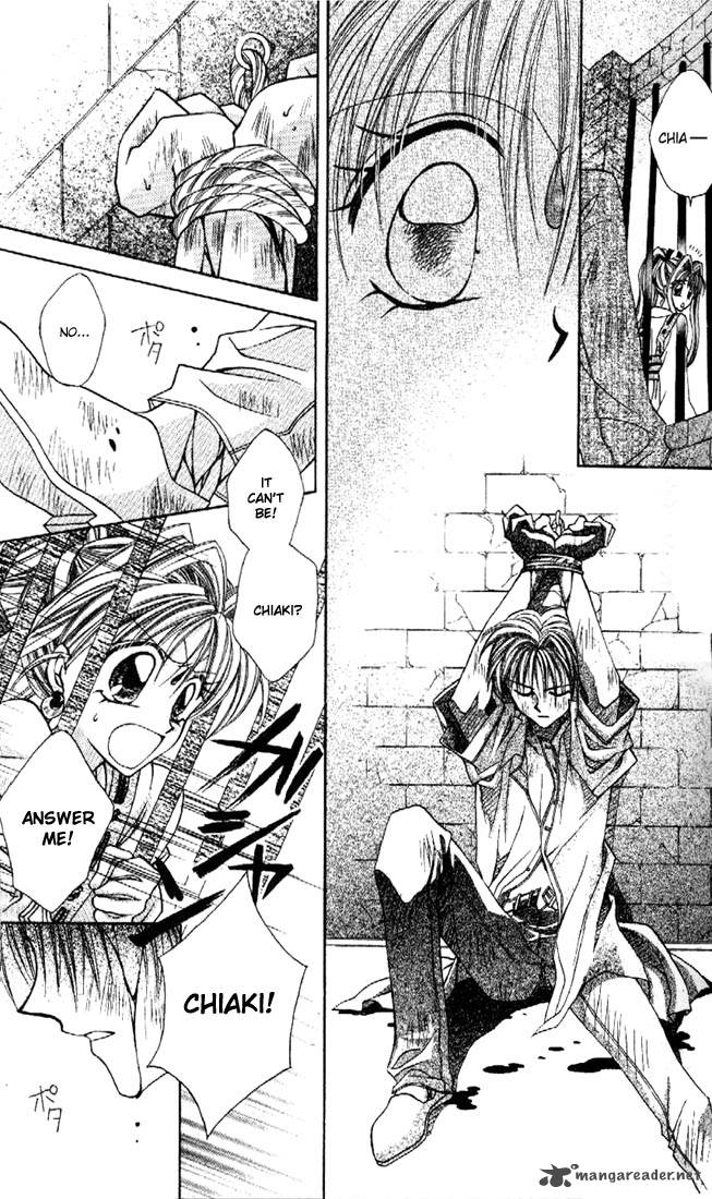 Kamikaze Kaitou Jeanne 10 14