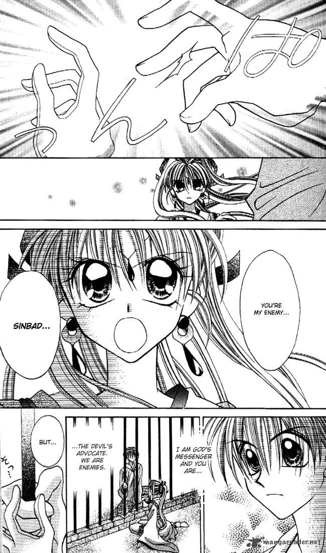 Kamikaze Kaitou Jeanne 10 18