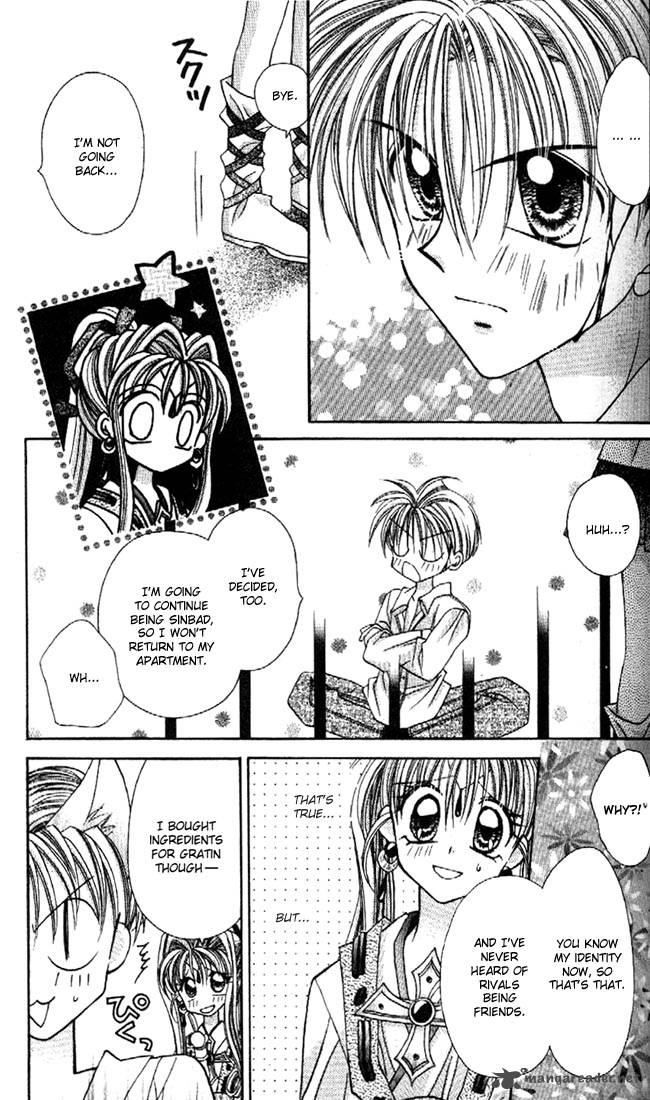 Kamikaze Kaitou Jeanne 10 20