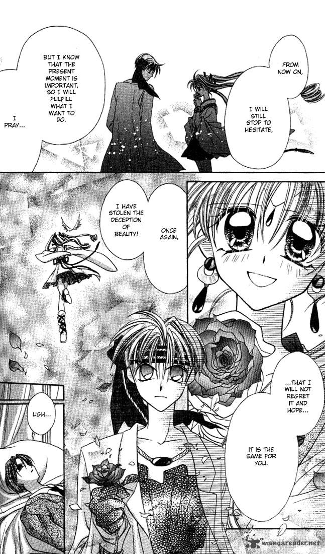 Kamikaze Kaitou Jeanne 10 33