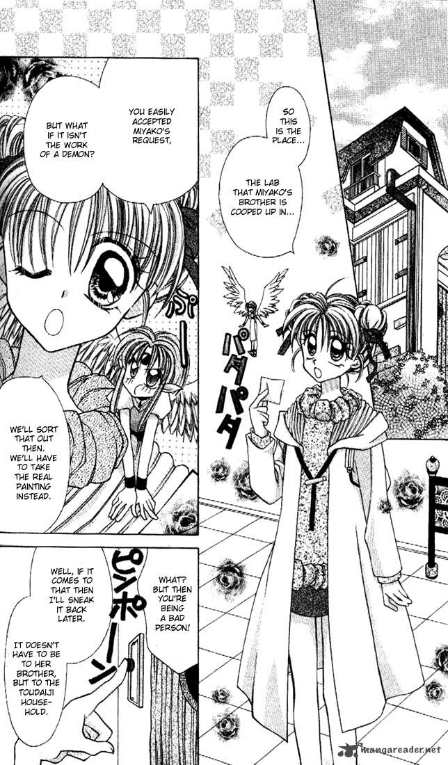 Kamikaze Kaitou Jeanne 12 16