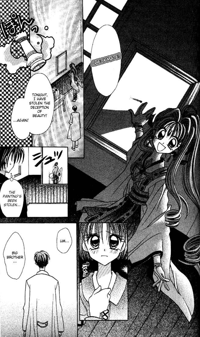 Kamikaze Kaitou Jeanne 12 37